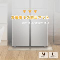 洗濯機の下、冷蔵庫の下のお掃除。(かさ上げ・マット) − 福岡県