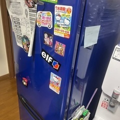 家電 キッチン家電 冷蔵庫