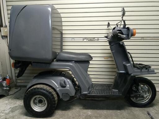 ホンダ　ジャイロXミニカー登録　世田谷ベースグレー