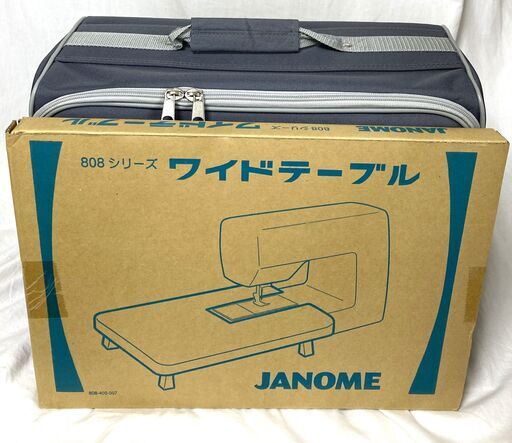 ☆蛇の目ミシン工業 ジャノメ JANOME NP1000 コンピューターミシン◆ワイドテーブル、フットコン付き！