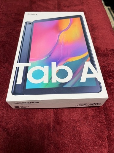 タブレット