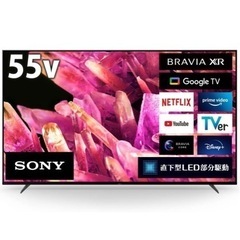 絶対お得！安い！大画面！ソニー 55V型 4K 液晶 テレビ ブ...