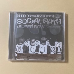 StrayKids スキズ Social Path CD EP ...