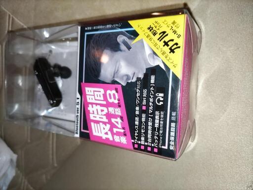 新品Bluetoothイヤホン