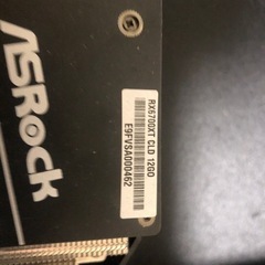 グラボ RX6700xt