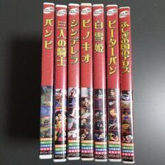 世界名作アニメ DVD 7本セット ピノキオ / 白雪姫 / シ...