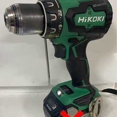 ハイコーキ 充電式ドリルドライバ