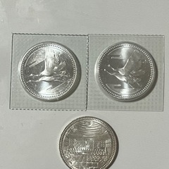 記念硬貨 貨幣 