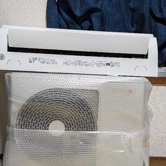 TOSHIBA 東芝 エアコン (w) 6畳用 2019年製

RAS-2219T