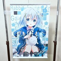 【完売御礼】クロラビチノ(CLOCK WORK RABBIT) ...