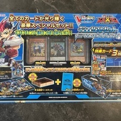 遊戯王　マシンギア