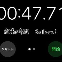 インターネットの接続やパソコン設定 − 神奈川県