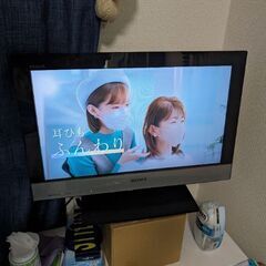 テレビ　TV　SONY　