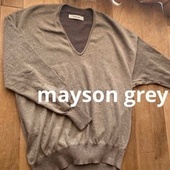 レディース　mayson grey M 長袖　