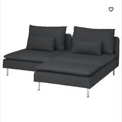 【お譲りします】IKEA　二人掛けソファ　
