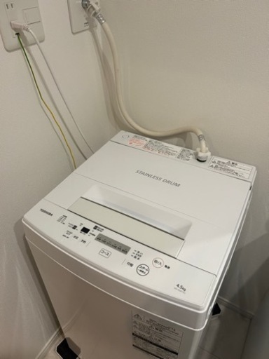 洗濯機　TOSHIBA 東芝　2019年製