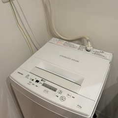 洗濯機　TOSHIBA 東芝　2019年製