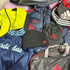 adidas まとめて譲ります