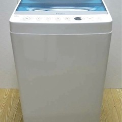 【ネット決済】Haierハイアール/洗濯機/5.5kg/JW-C...