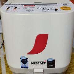 ネスカフェバリスタアイスサーバー非売品