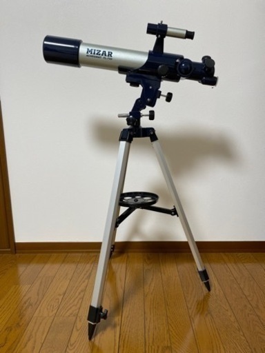 MIZAR ACHROMAT TL-750 天体望遠鏡