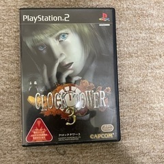 クロックタワー3 PS2