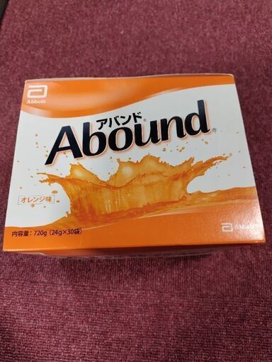 アバンド１箱未開封