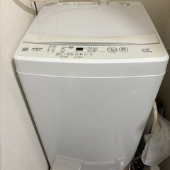 一人暮らし用洗濯機　5.0kg 