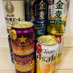 ビール 350ml(金麦 7本／金麦糖質75%オフ 4本／マルエ...