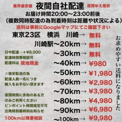 ⭕️【SALE】首都圏送¥0〜デンマークボーコンセプトBoconceptリクライニングソファーベッド2〜3人掛