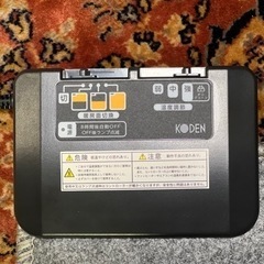 電気カーペット(中古)もらって下さい