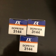 DCPR7EIX 3144 プラグ
