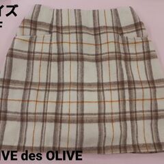 処分！OLIVE des OLIVE スカパン(キュロットスカート)
