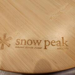 「希少・廃盤品」スノーピーク廃盤品　IGTサイドテーブルCK-158T
