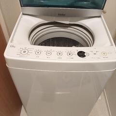 Haier 洗濯機 5.5Kg