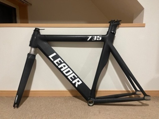 リーダーバイク LEADER BIKE ピスト フレームセット 2015年頃 735 楽天