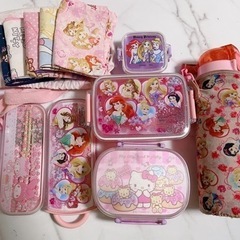 女の子♡お弁当 水筒 給食 セット