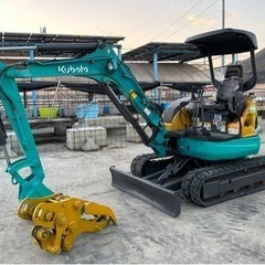 【ネット決済・配送可】クボタ KUBOTA U-30-5, 20...