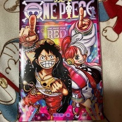 映画 ONE PIECE FILM RED ワンピース 特典　巻...