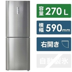 Haier 冷蔵庫 広い空間 使用時間が短い