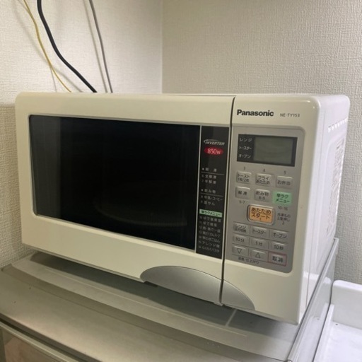 【2/3or2/4希望】電子レンジ Panasonic NE-TY153