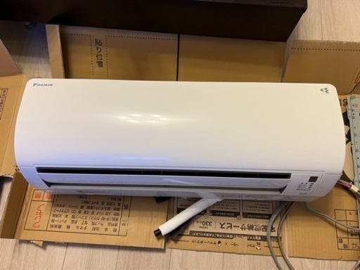急募！！！ダイキン　エアコン