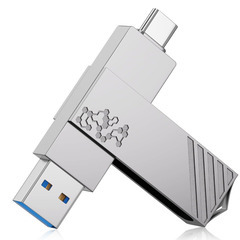 【ネット決済・配送可】1TB usbメモリ2IN1 USB3.0...