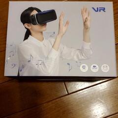 VRゴーグル