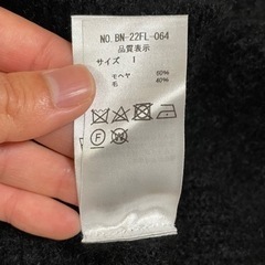 BATONAR  バトナー　モヘヤセーター　黒