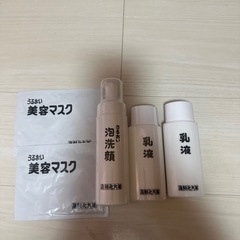 箸方化粧品