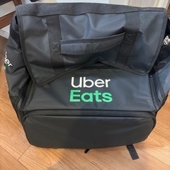 uber eats配達バッグ