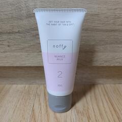 新品　noffy（ノフィ）
ニュアンスミルク　35g　スタイリング剤
