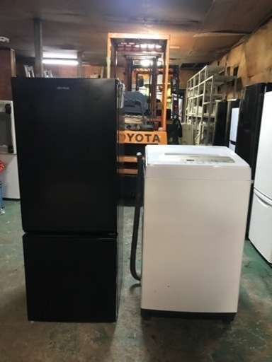 その他 IRIS OHYAMA Refrigerator and Washing machine Set