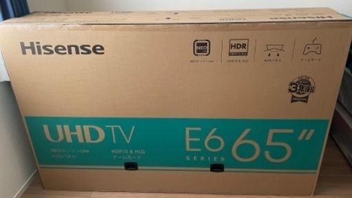 値下げしました！新品未開封◎ハイセンス 65V型 4Kチューナー内蔵 液晶テレビ 65E6G
